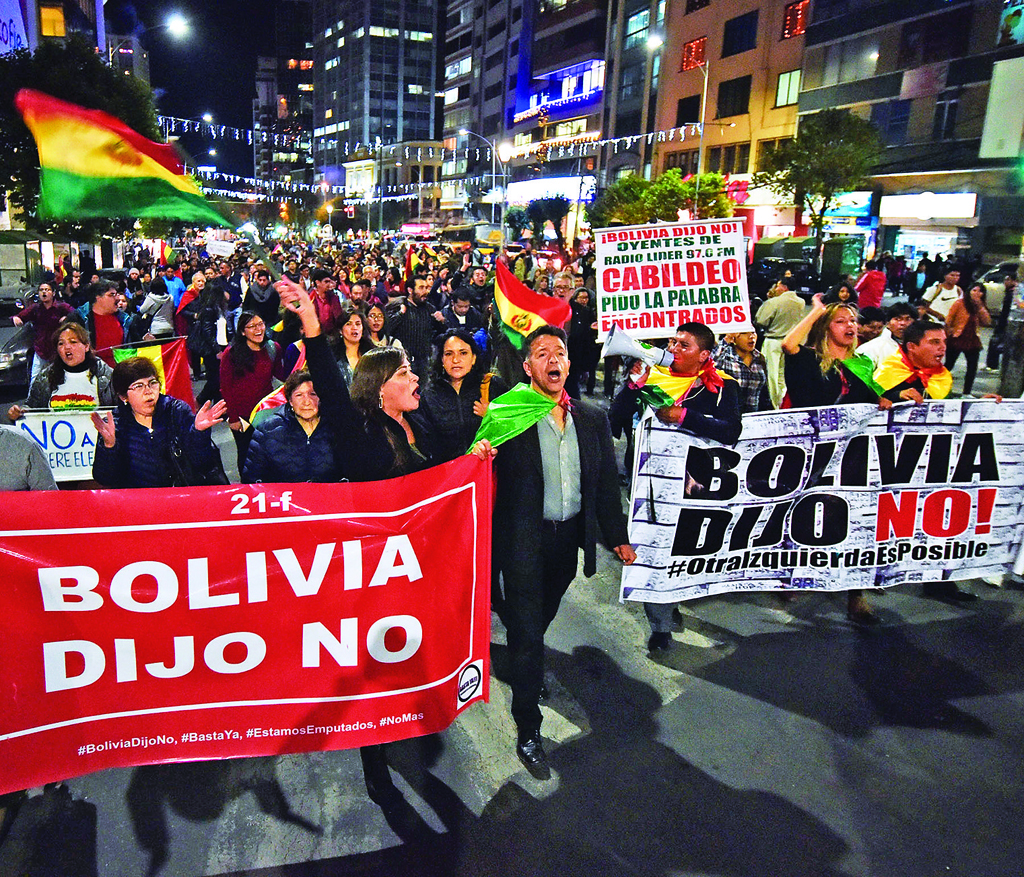 ¿QUÉ CLASE DE DEMOCRACIA ASPIRAMOS LOS BOLIVIANOS? Imagen 2